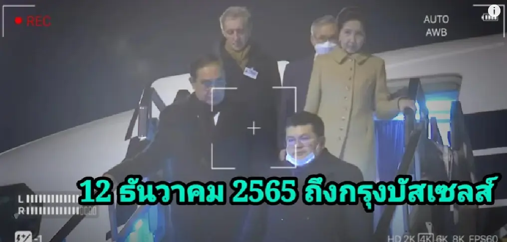 -1