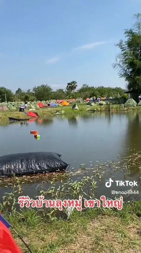 ที่พักโกงค่ามัดจำ-5