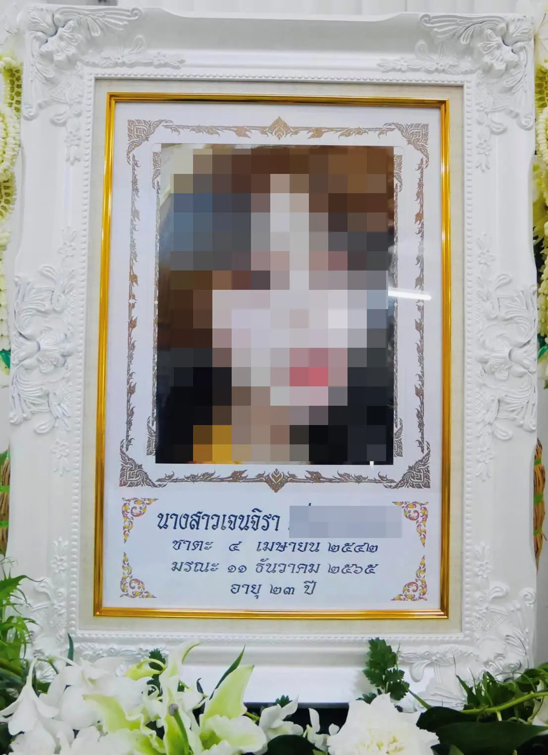 ผัวป่วยจิตยิงเมียดับคาบ้าน-4-1