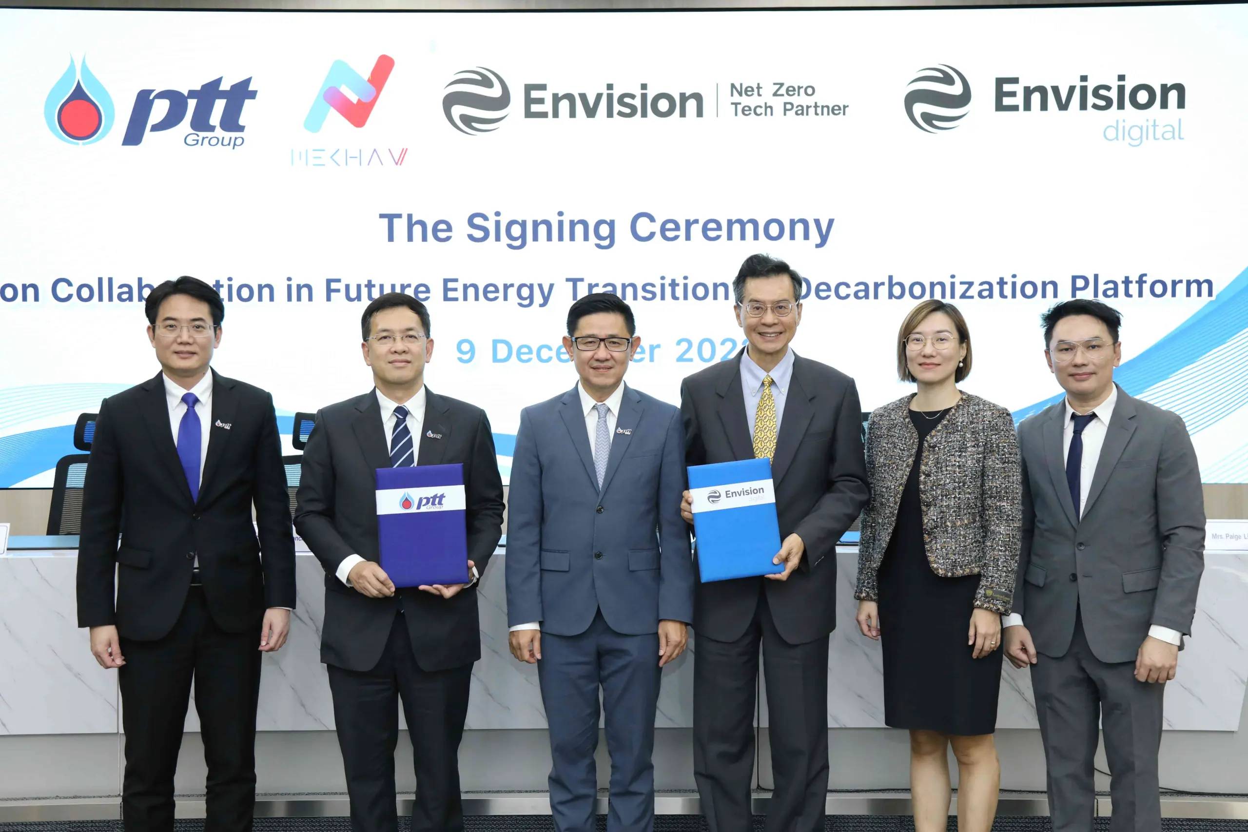25651209 Press-Release กลุ่ม-ปตท.-ร่วมกับ-Envision-พัฒนาแพลตฟอร์ม-2