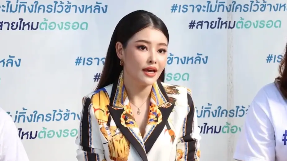 -วันมะนี-2