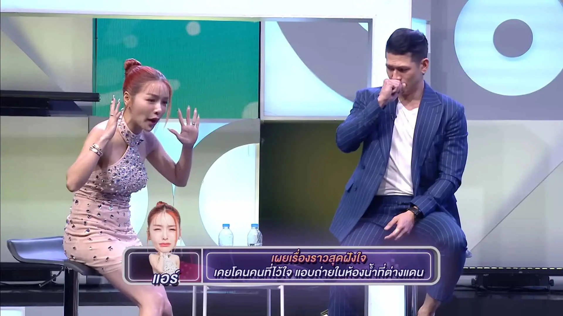 แอร์-ภัณฑิลา-3