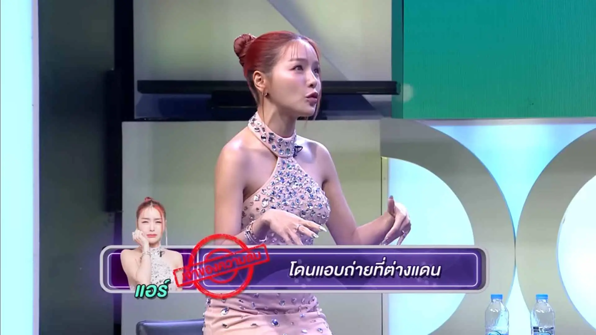 แอร์-ภัณฑิลา-1-1