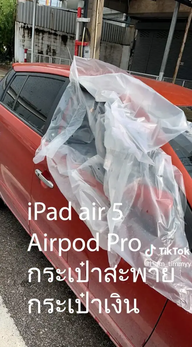 airpod-จับโจร-4