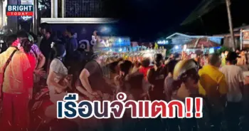 พ่อมือยิงโรงเรียน-ยอมเซ็นถอนประกันลูกชาย-5