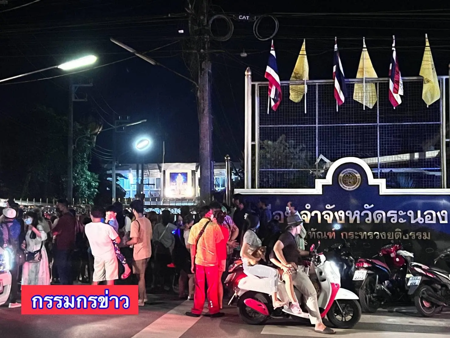 พ่อมือยิงโรงเรียน-ยอมเซ็นถอนประกันลูกชาย-3