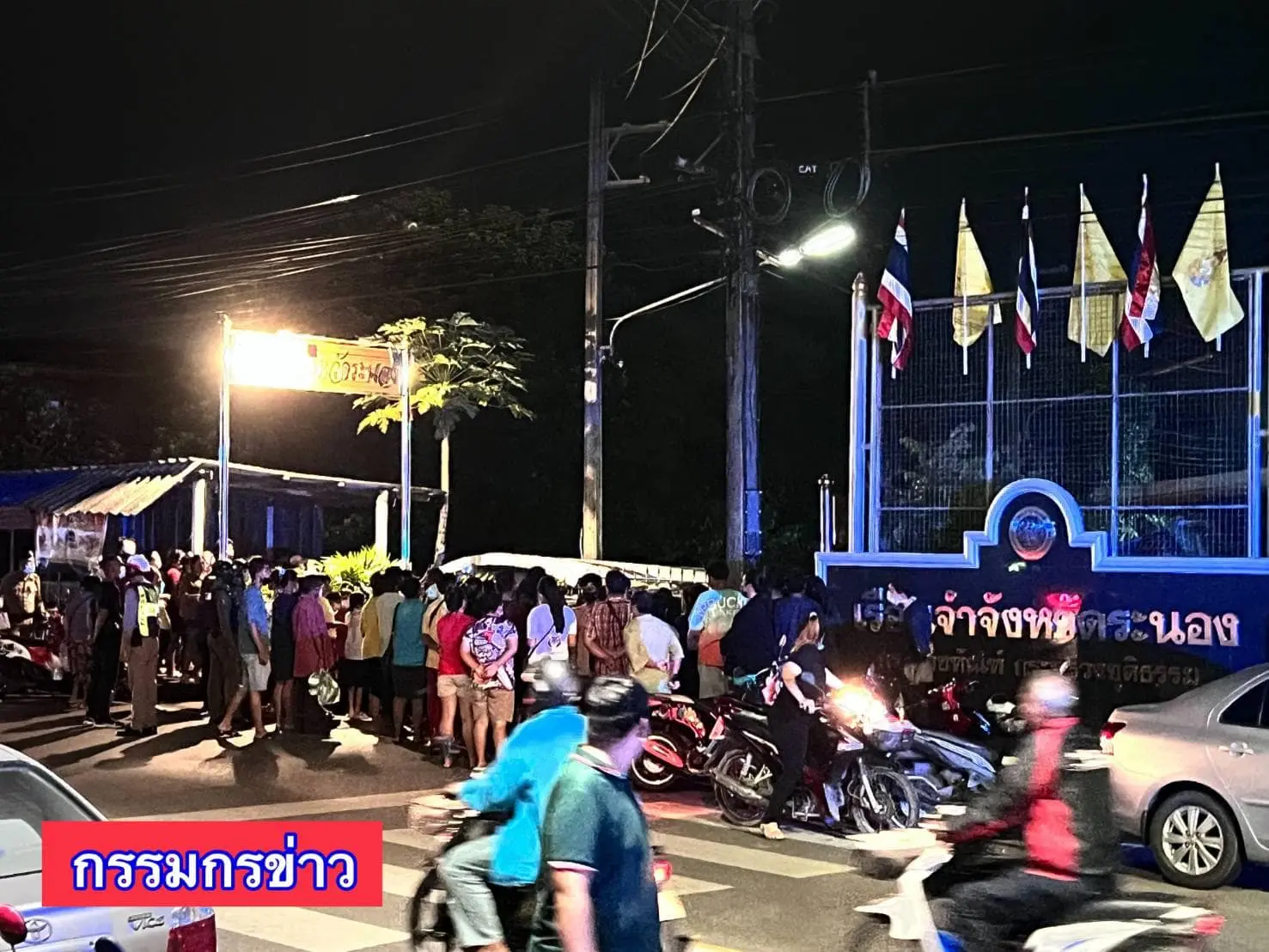 พ่อมือยิงโรงเรียน-ยอมเซ็นถอนประกันลูกชาย