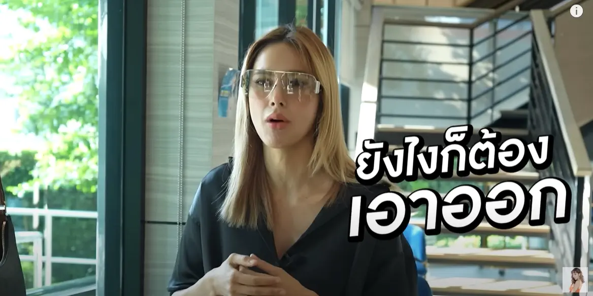 เปิดหมดเปลือก-สาเหตุ-อุ้ม-ลักขณา-บอกลาหน้าอกใหญ่-กลับไปเป็นสาวอกไข่ดาว-4
