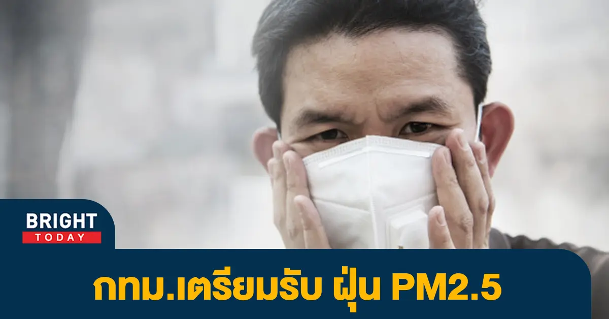 คาด