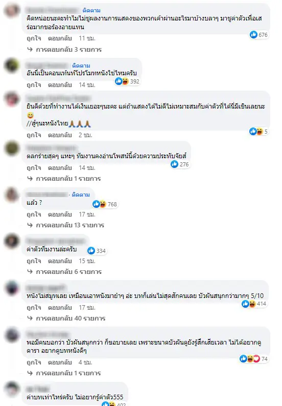 Screenshot-2023-01-30-121625