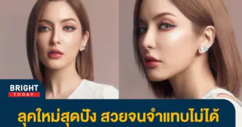 เปิดภาพล่าสุด-พิ้งกี้-สาวิกา-มาในลุคผมสั้นสุดปัง-สวยยิ่งกว่าภาพวาด