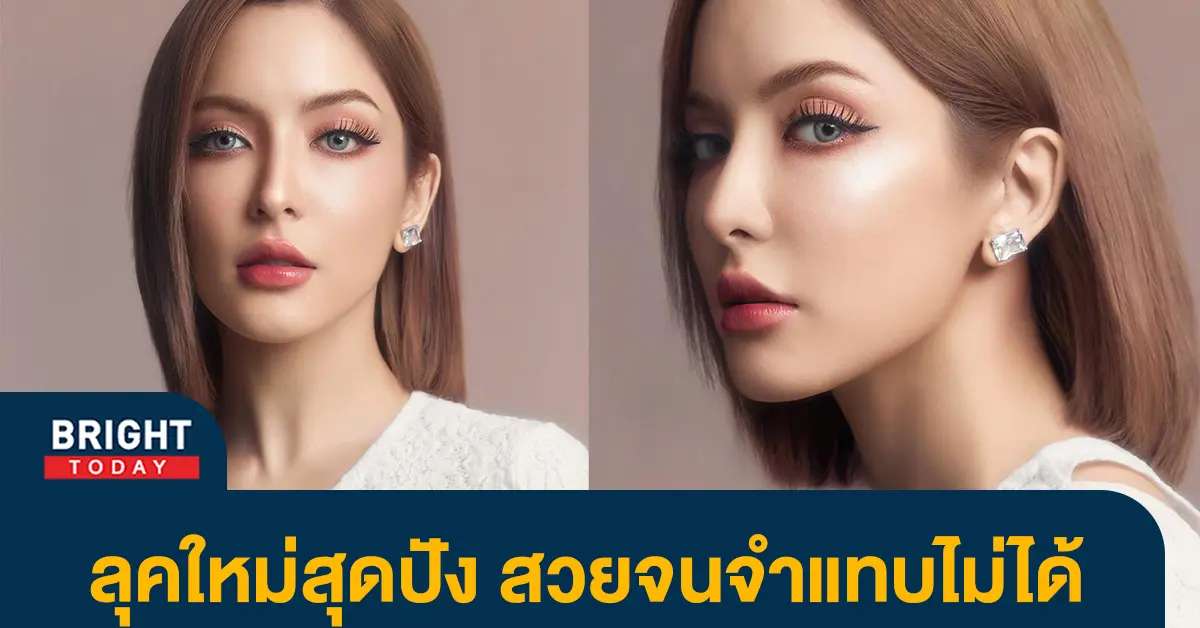 เปิดภาพล่าสุด-พิ้งกี้-สาวิกา-มาในลุคผมสั้นสุดปัง-สวยยิ่งกว่าภาพวาด