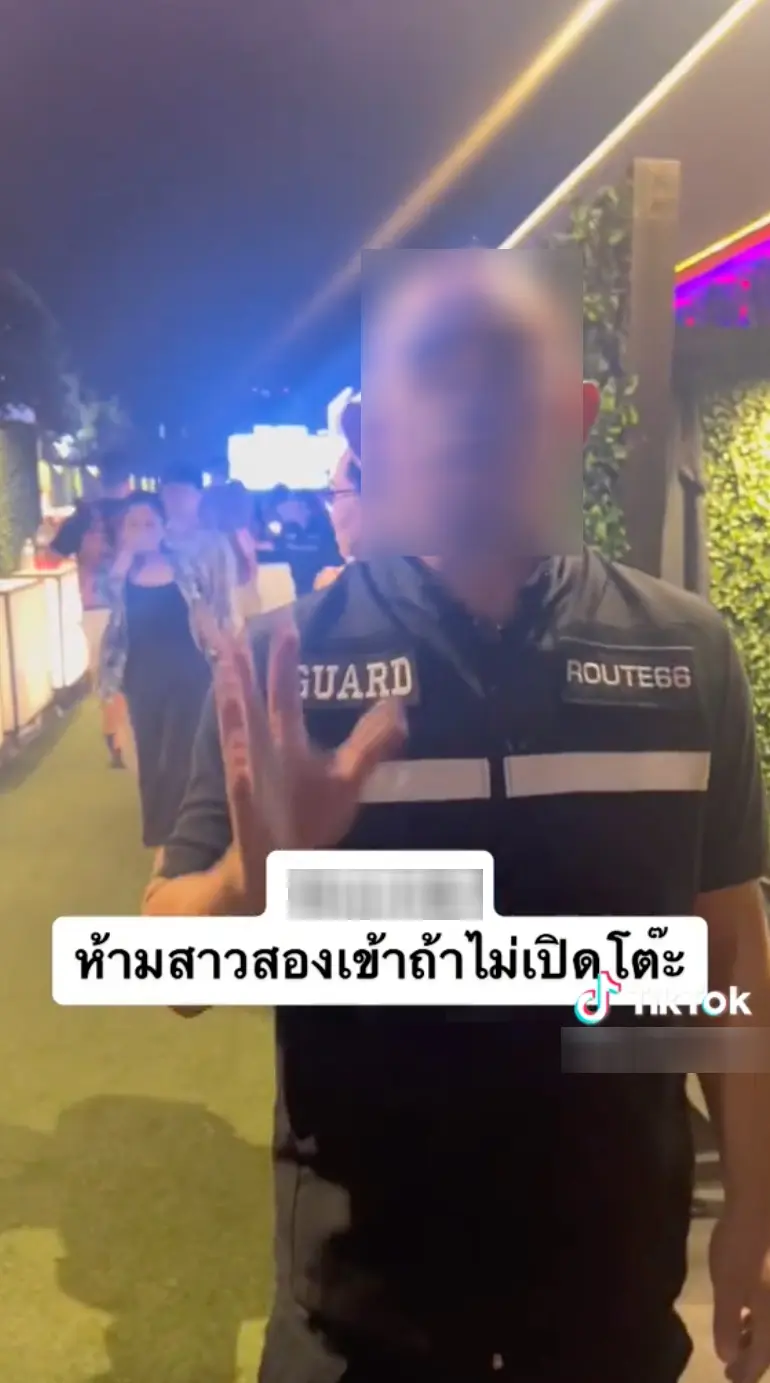 Screen-Shot-2566-01-28-at-11.39.09