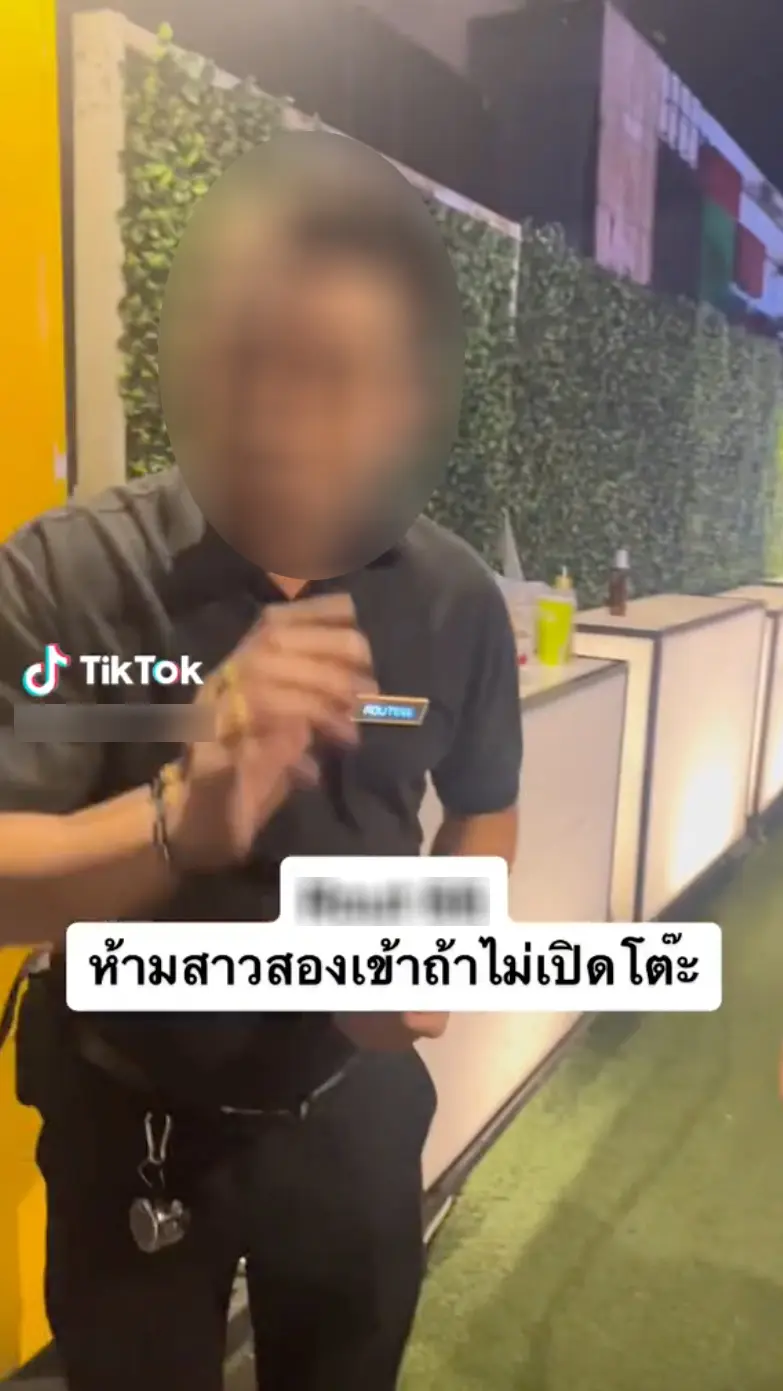 Screen-Shot-2566-01-28-at-11.38.54