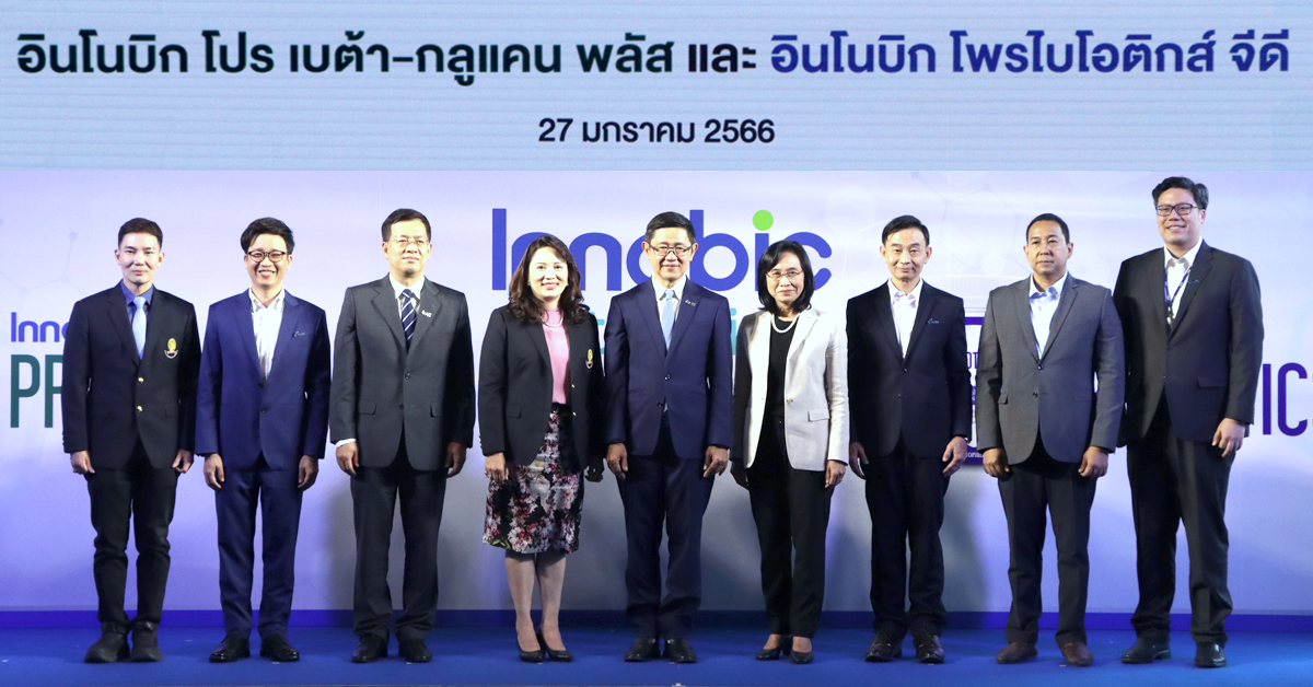 ปก-เว็บ-1