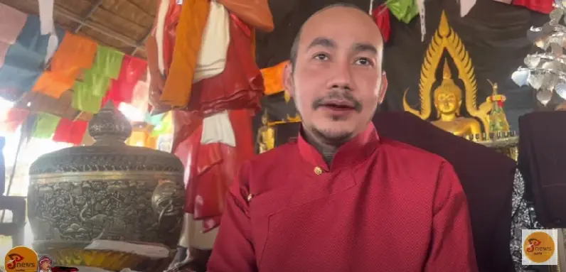 ปู่คำแสน-1-2-66
