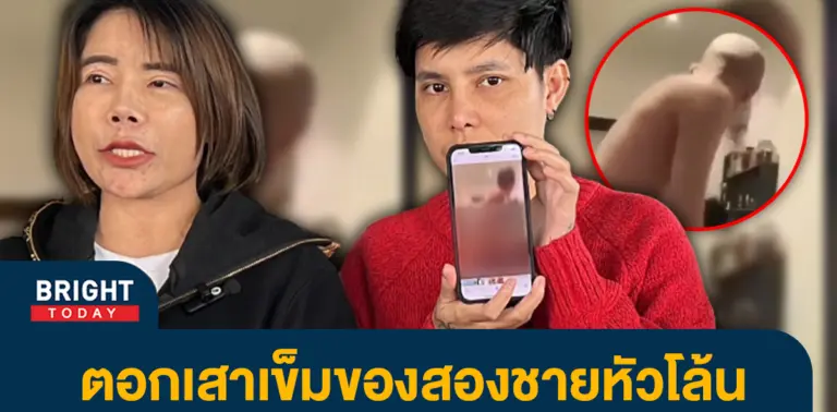 1พระแฉ