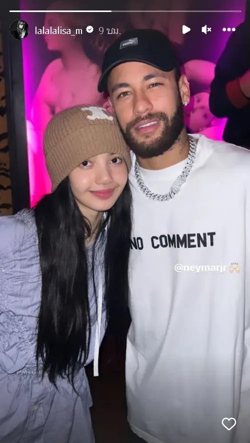 ลิซ่า-Blackpink-โพสต์รูปคู่-เนย์มาร์-ทำแตกตื่นทั้งโซเชียล-ซุปตาร์ระดับโลกมาเจอกัน-2