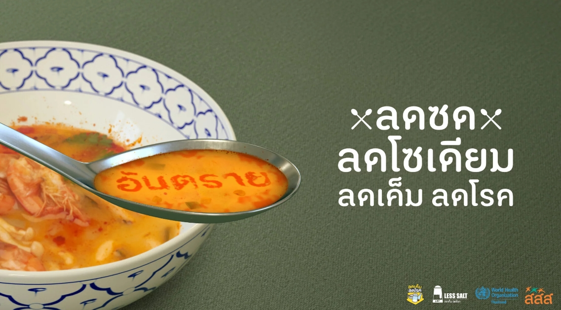 image-37