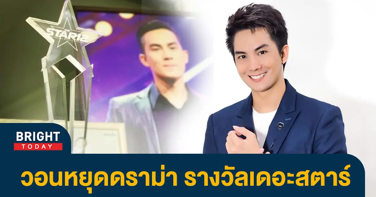 ดราม่า-1