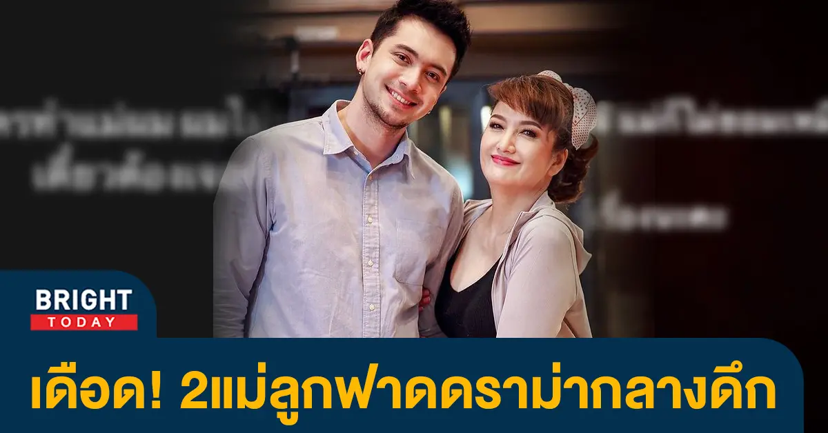 ฮันนี่-อินดี้