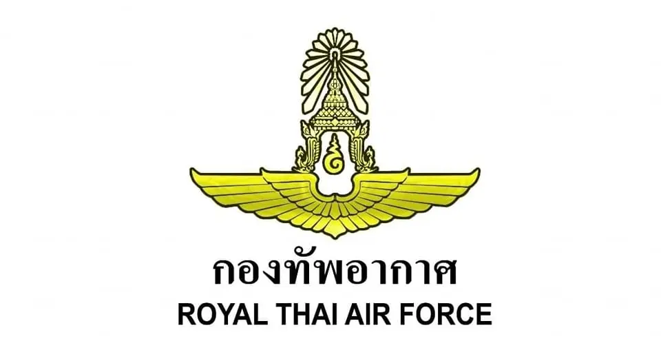 ฝูงบิน-702-ทุจริต-2