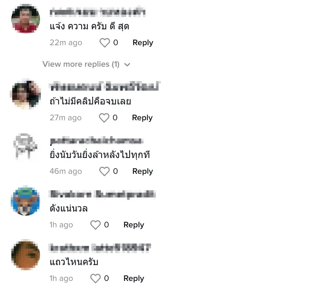 6 new
