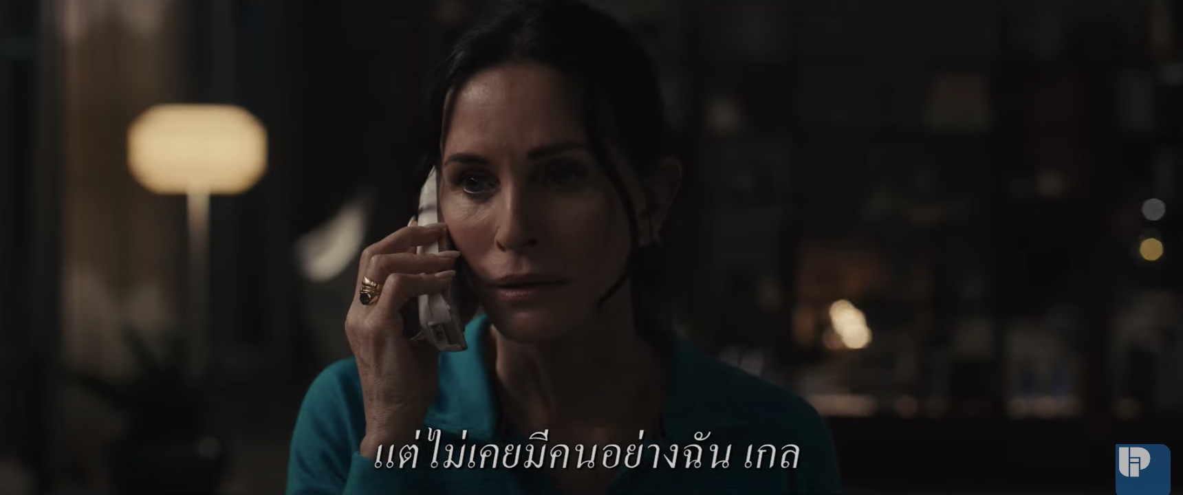 Screen-Shot-2566-01-21-at-18.09.28