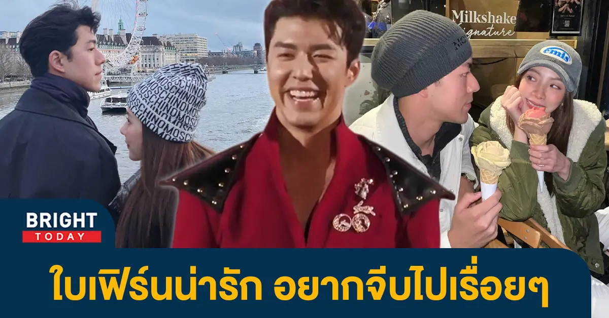 นาย-ณภัทร-1