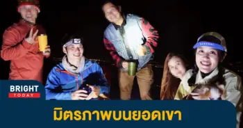 .jpg