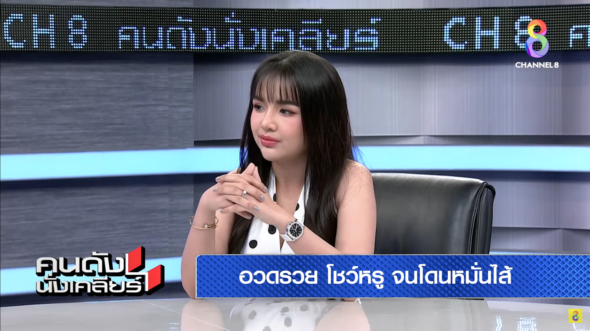 เจนนี่-รัชนก-3