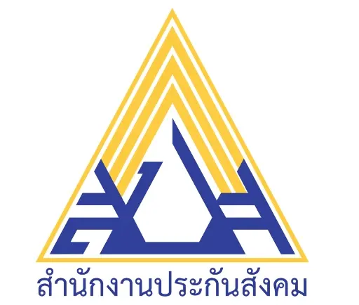 ประกันสังคม