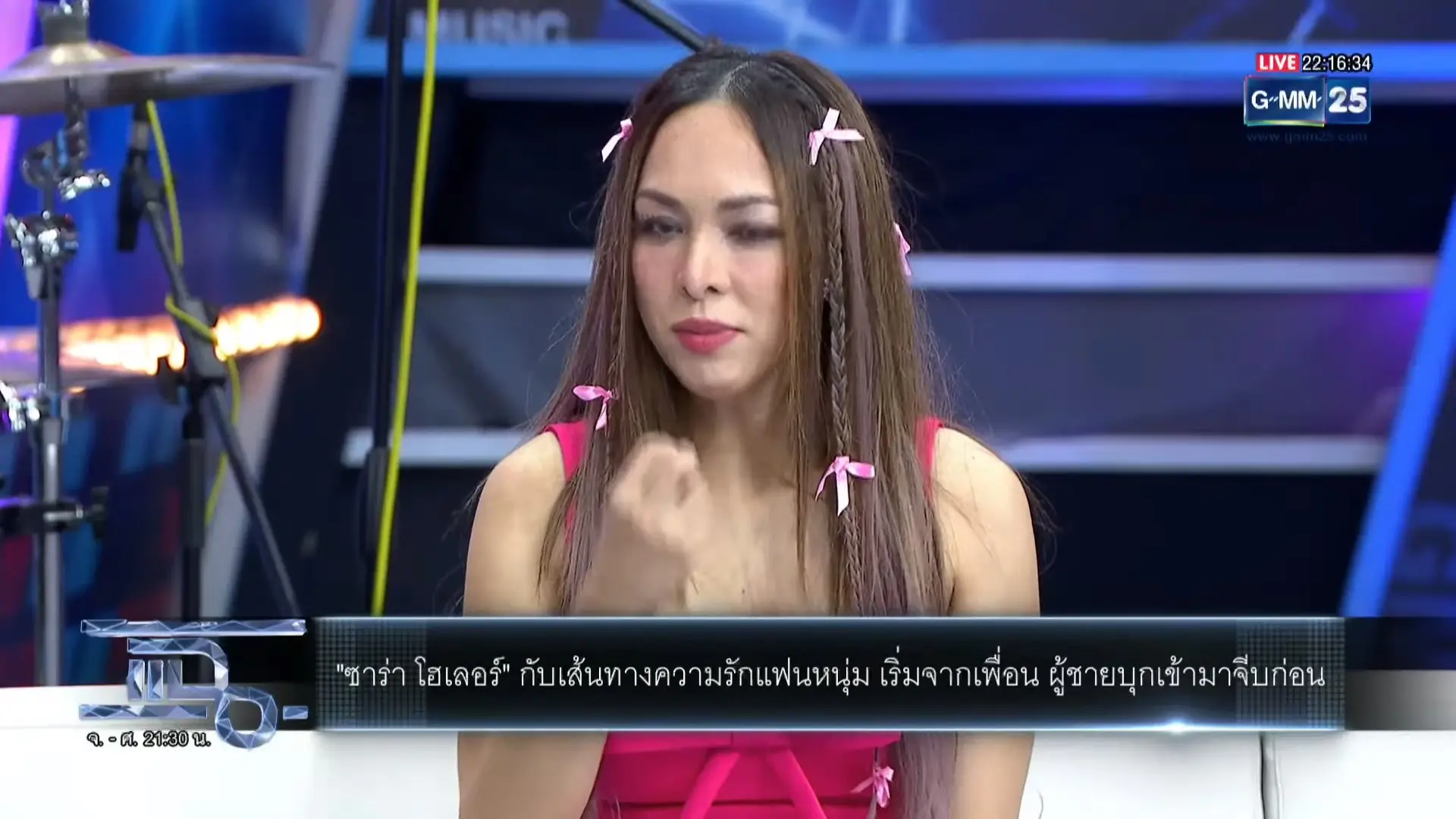 ซาร่า-โฮเลอร์-เล่านาทีคลอดลูกสาว-พร้อมเล่าย้อนเส้นทางรักกับสามี-4