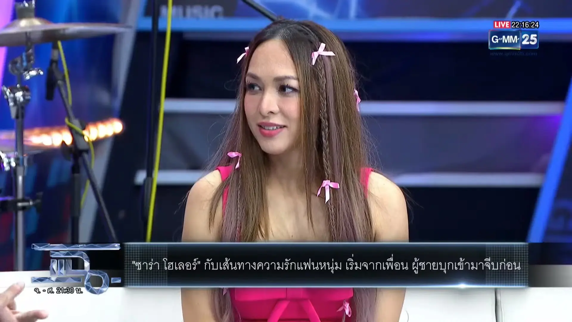 ซาร่า-โฮเลอร์-เล่านาทีคลอดลูกสาว-พร้อมเล่าย้อนเส้นทางรักกับสามี-3