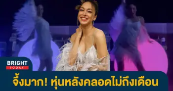 ซาร่า-หลังคลอด
