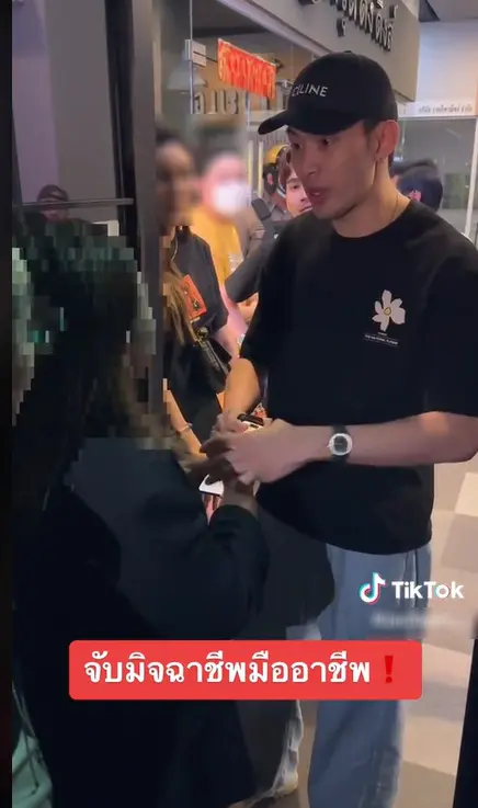 คลิปว่อนโซเชียล-ดีเจมะตูม-ล้อมจับมิจฉาชีพกลางร้านอาหารสุดเดือด-2
