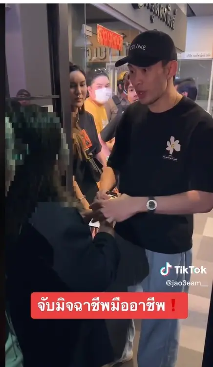 คลิปว่อนโซเชียล-ดีเจมะตูม-ล้อมจับมิจฉาชีพกลางร้านอาหารสุดเดือด-5