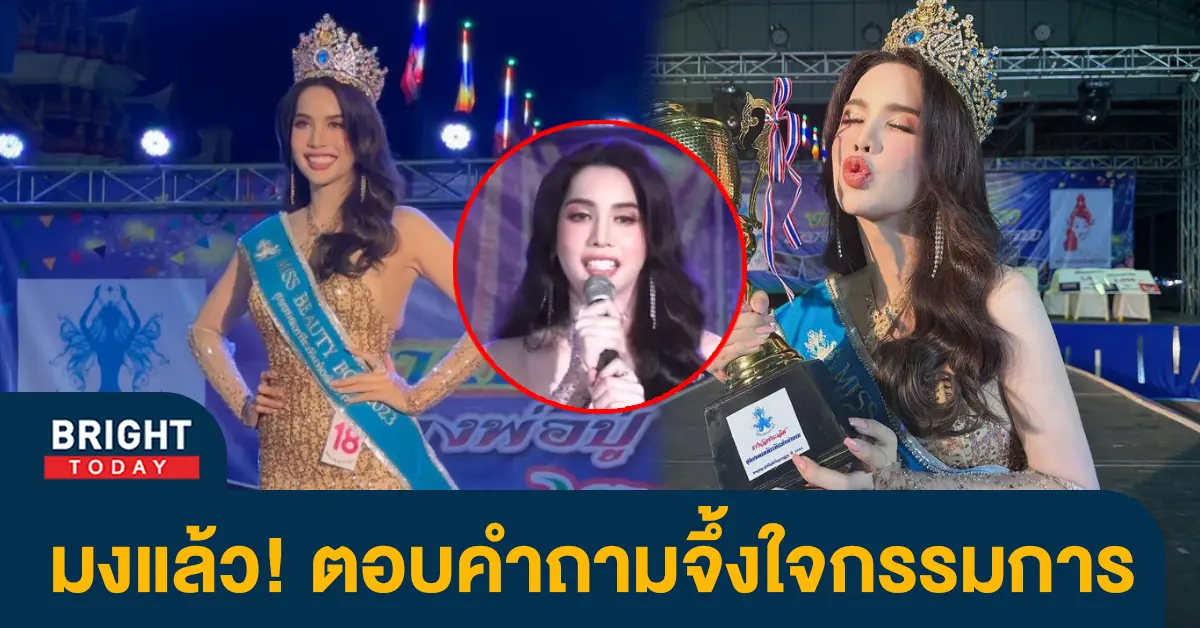 นารา-เครปกะเทย-5