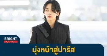 Jeonghan-3