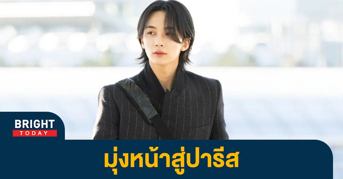 Jeonghan-3