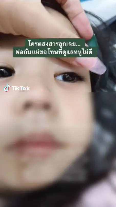 -1