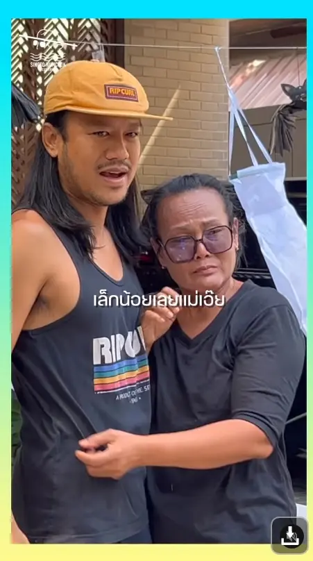 ฝันเป็นจริง-นักร้องดัง-เซอร์ไพรส์แม่ด้วยของขวัญชิ้นใหญ่ต้อนรับปีใหม่สุดซึ้ง-6