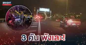 หน้าปกใหม่อีกครั้ง-เบนท์ลีย์ชนปาเจ-รถดับ