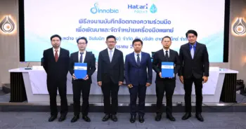 innobic-hatari-next-1-1