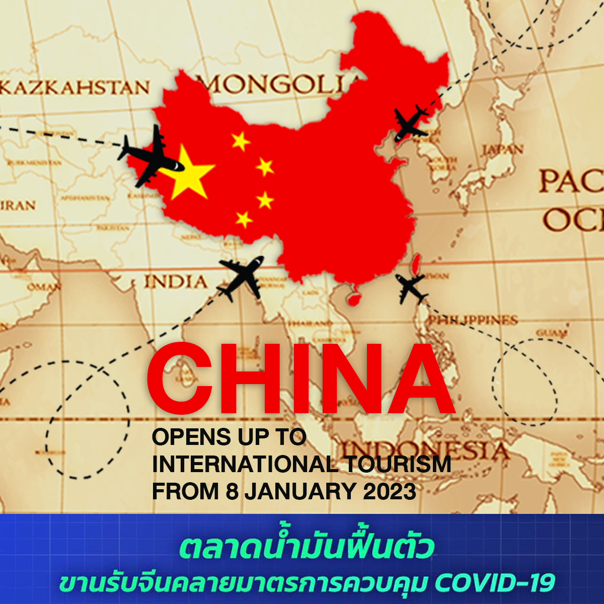 -China-Opens-Up