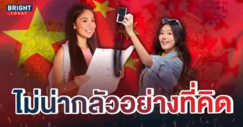 1นักท่องเที่ยวจีน