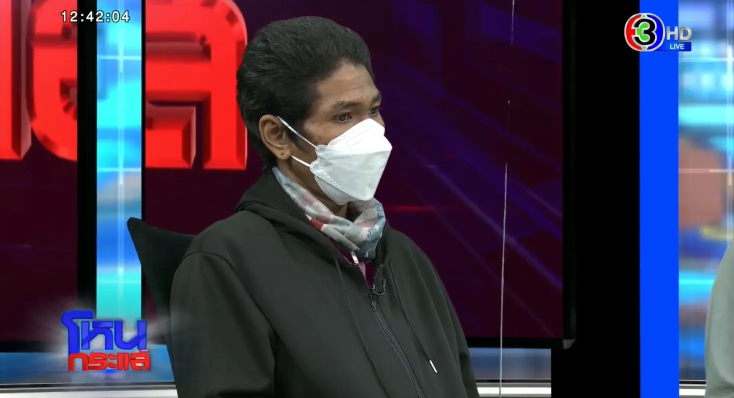 ชนทับขับหนี-2