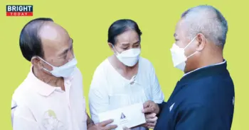 สปส-