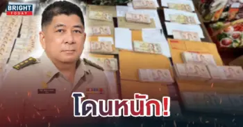 อธิบดีกรมอุทยานฯ-4