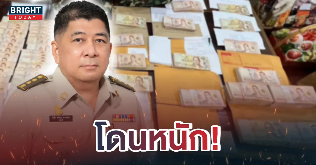 อธิบดีกรมอุทยานฯ-4